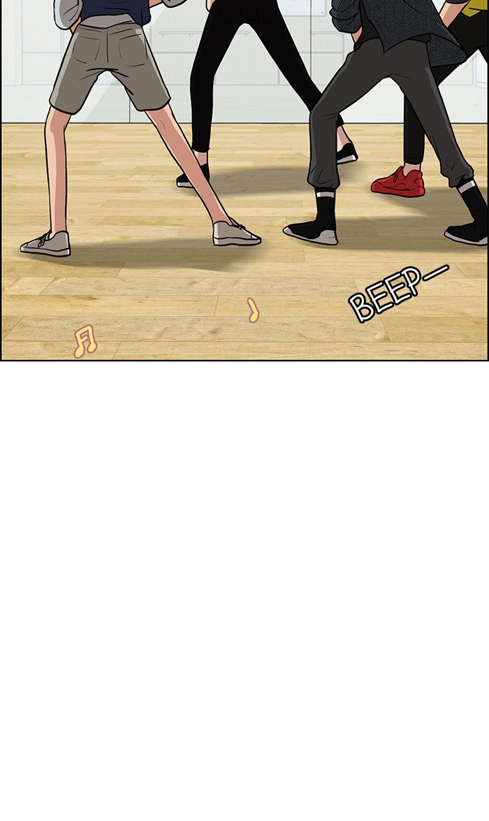 Read True Beauty EN Manga Online