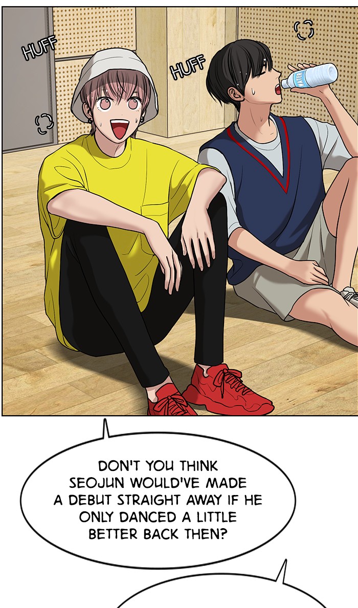 Read True Beauty EN Manga Online