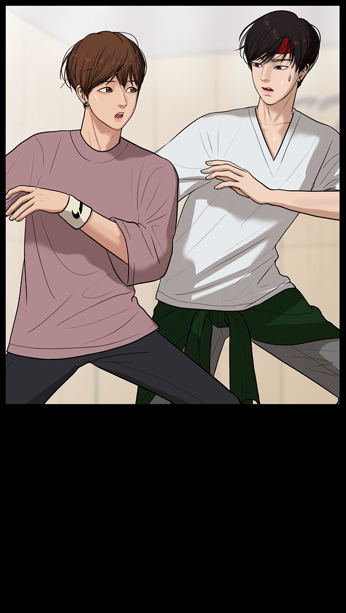 Read True Beauty EN Manga Online