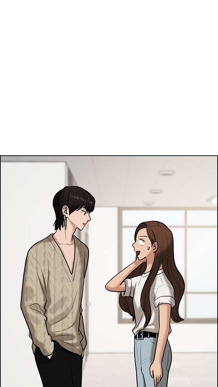 Read True Beauty EN Manga Online