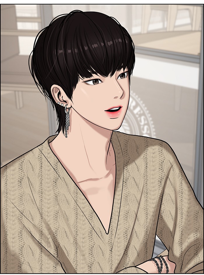 Read True Beauty EN Manga Online