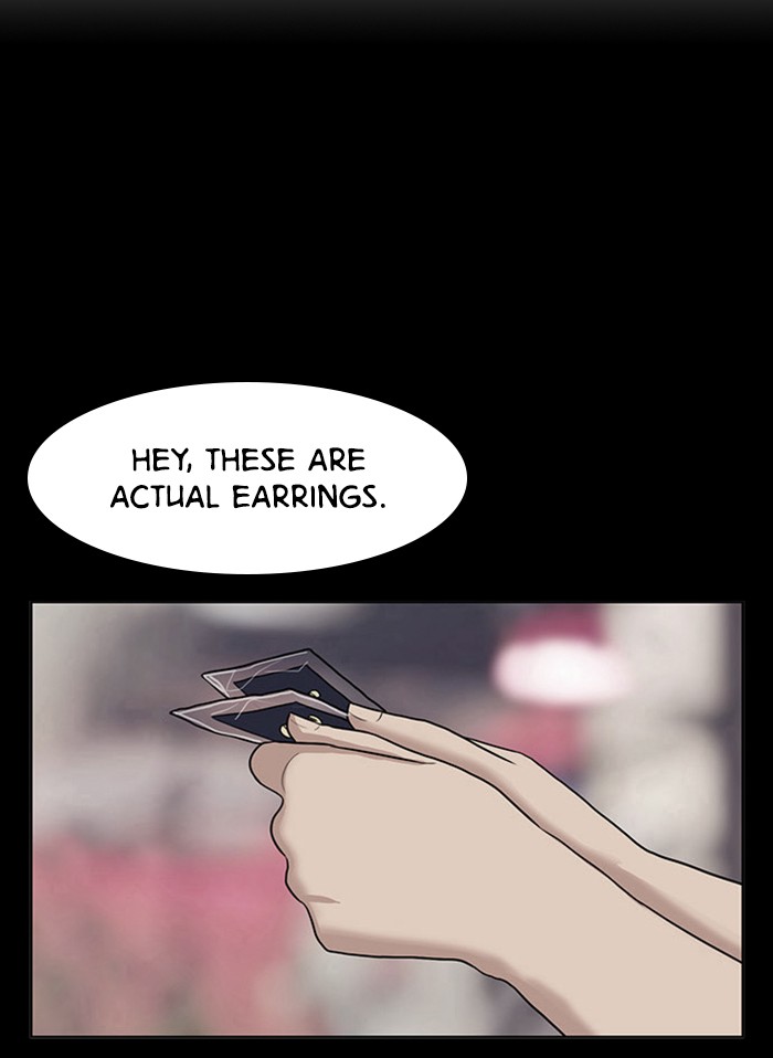 Read True Beauty EN Manga Online