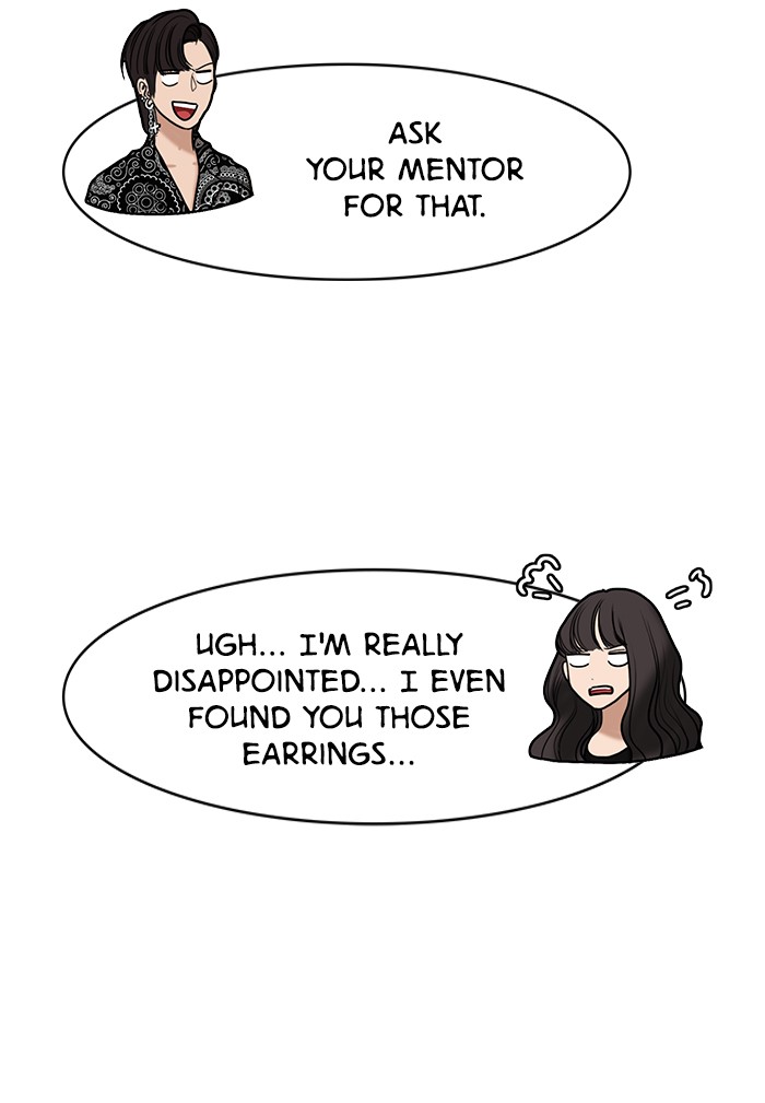 Read True Beauty EN Manga Online