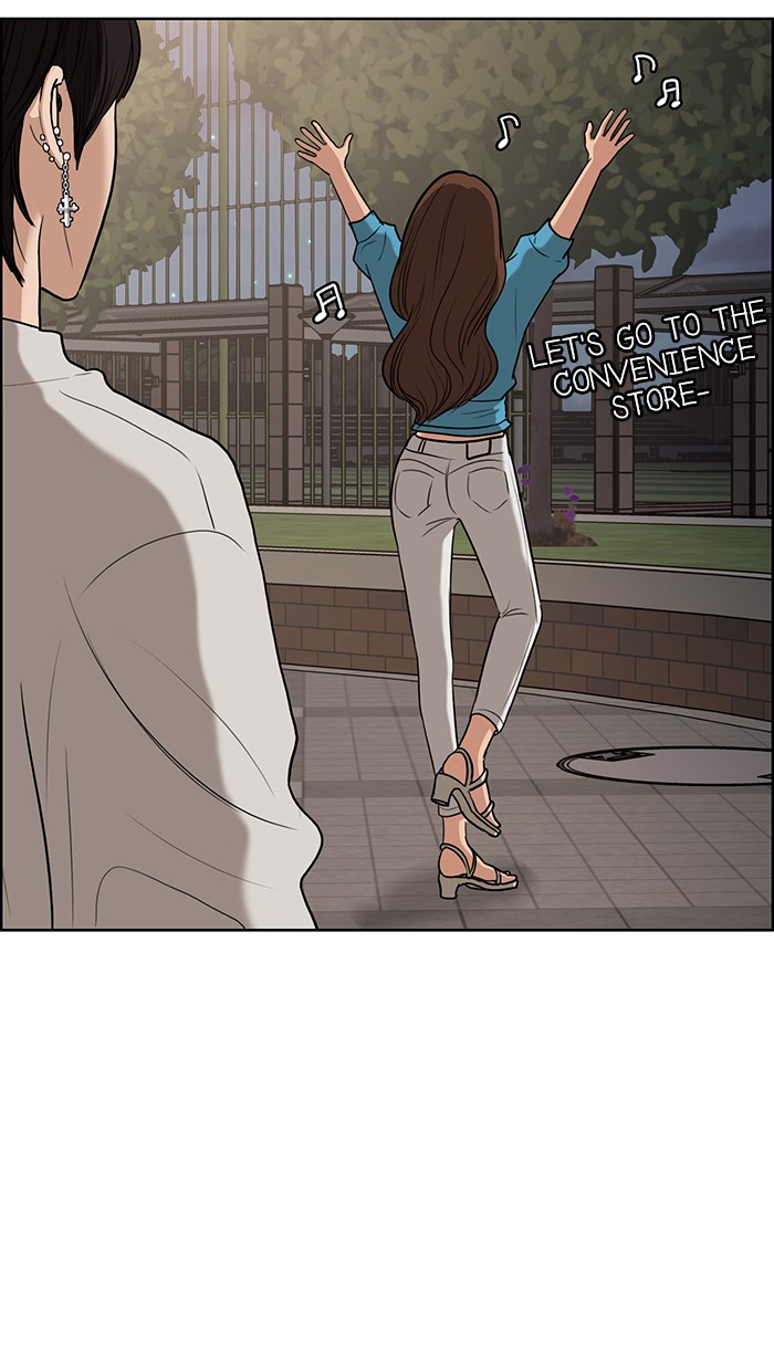 Read True Beauty EN Manga Online