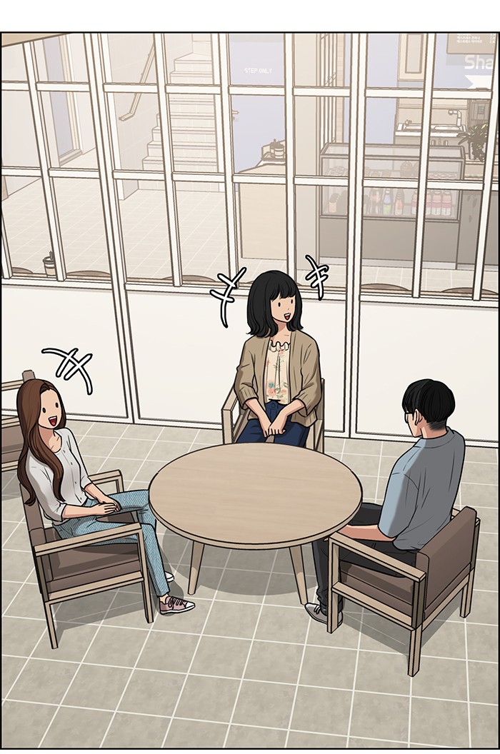 Read True Beauty EN Manga Online