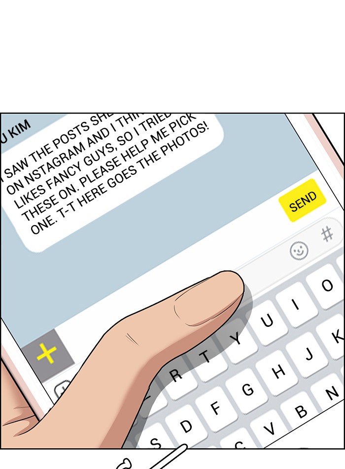 Read True Beauty EN Manga Online