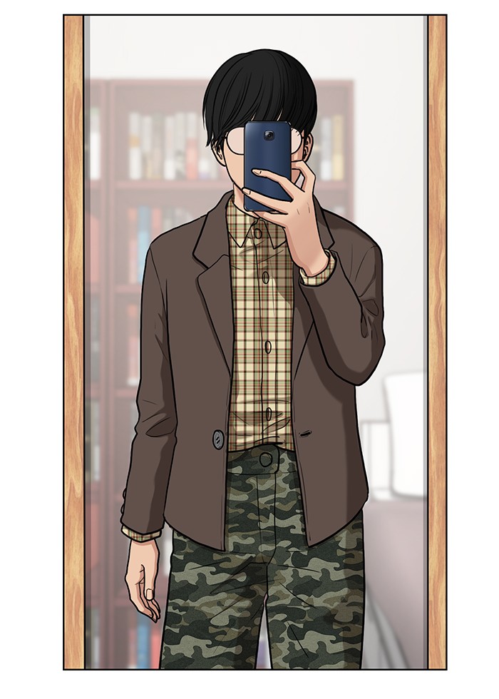 Read True Beauty EN Manga Online