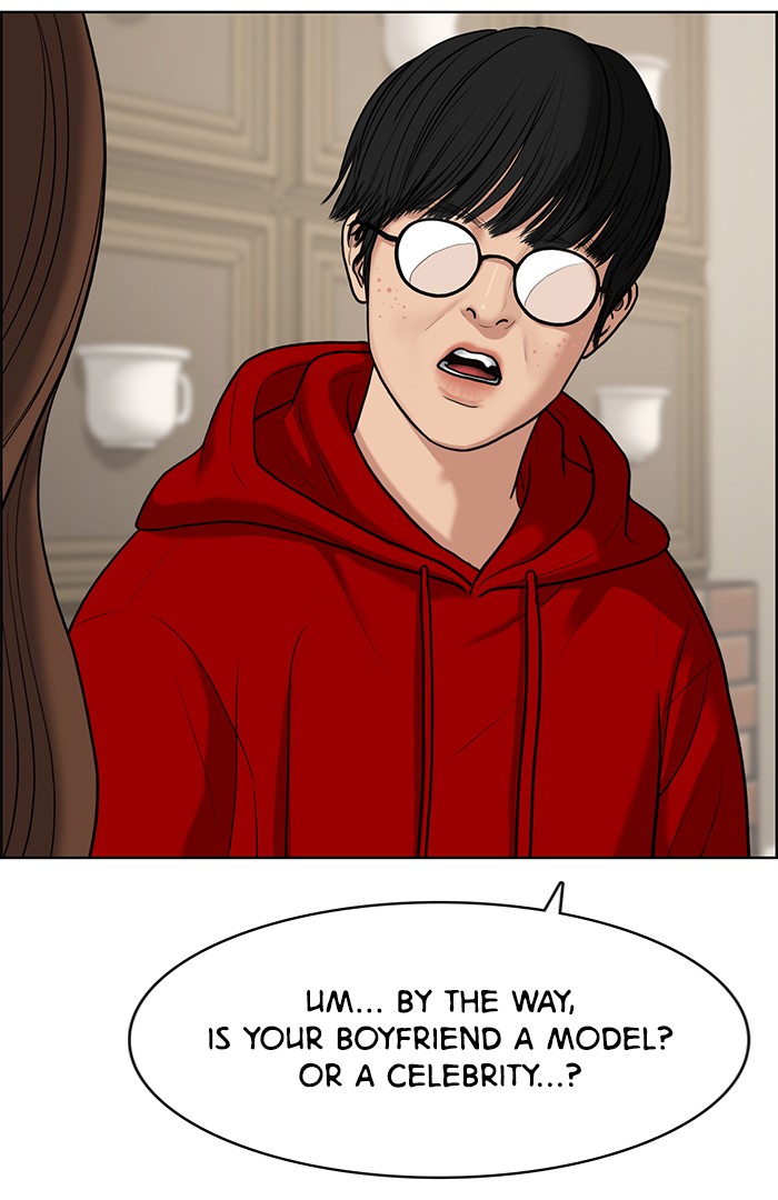 Read True Beauty EN Manga Online