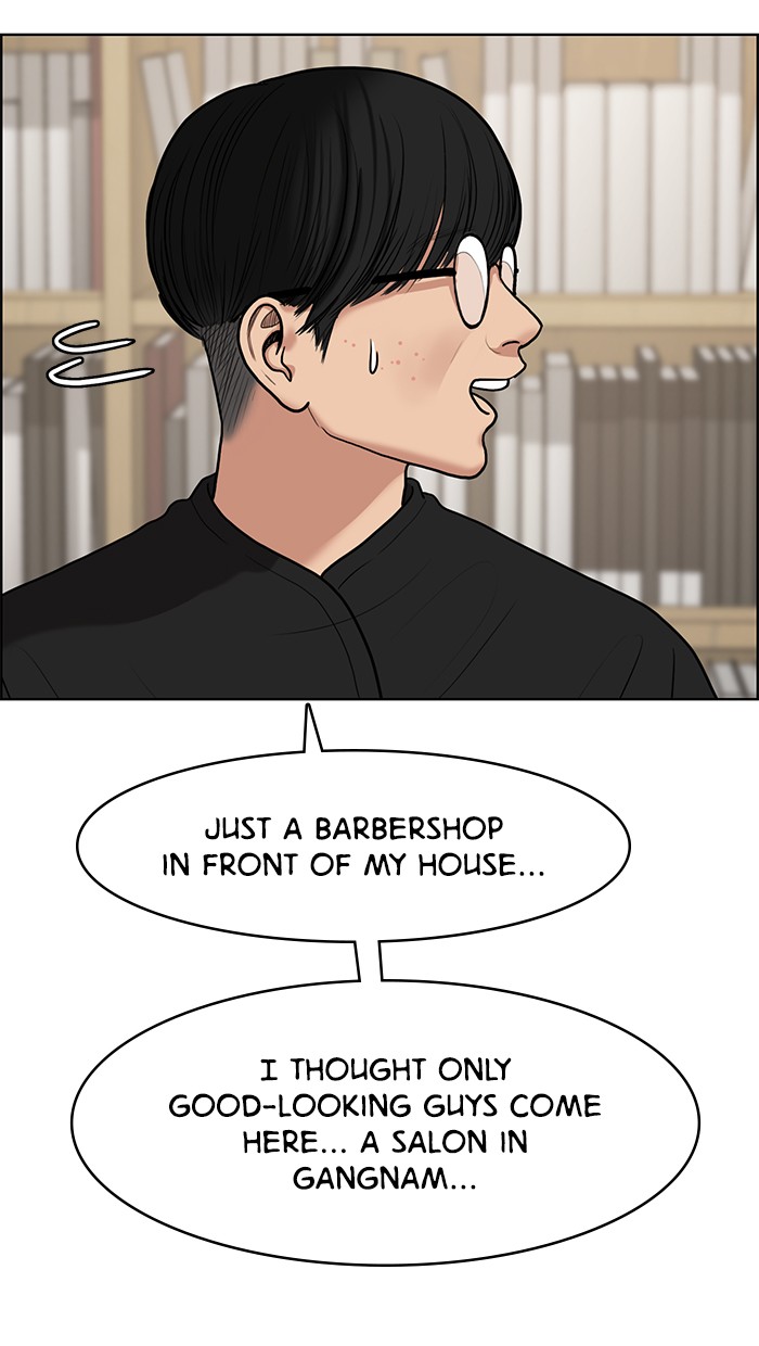 Read True Beauty EN Manga Online