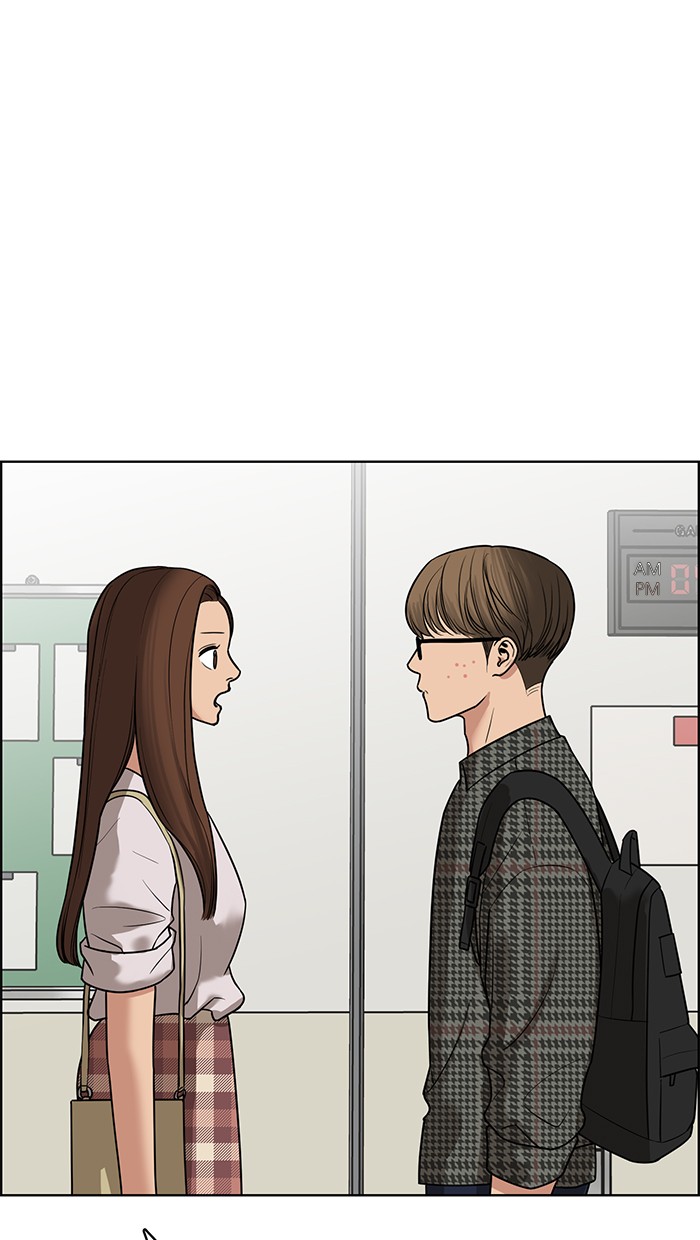 Read True Beauty EN Manga Online