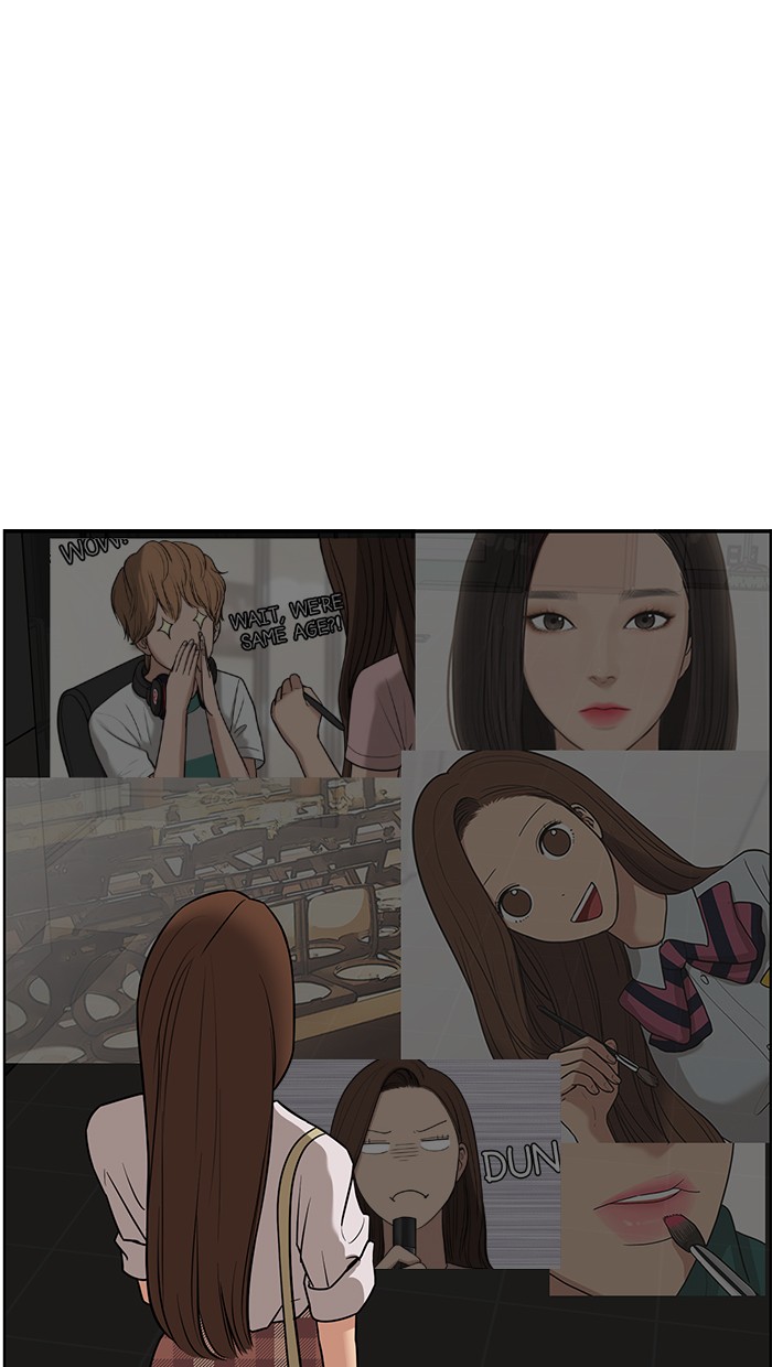 Read True Beauty EN Manga Online