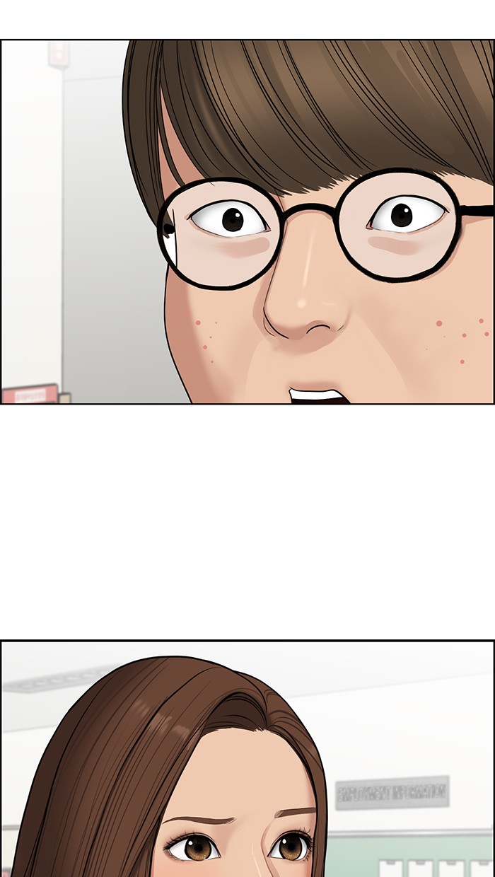 Read True Beauty EN Manga Online