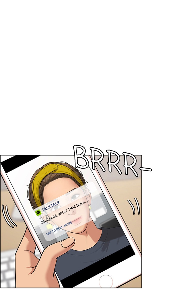 Read True Beauty EN Manga Online