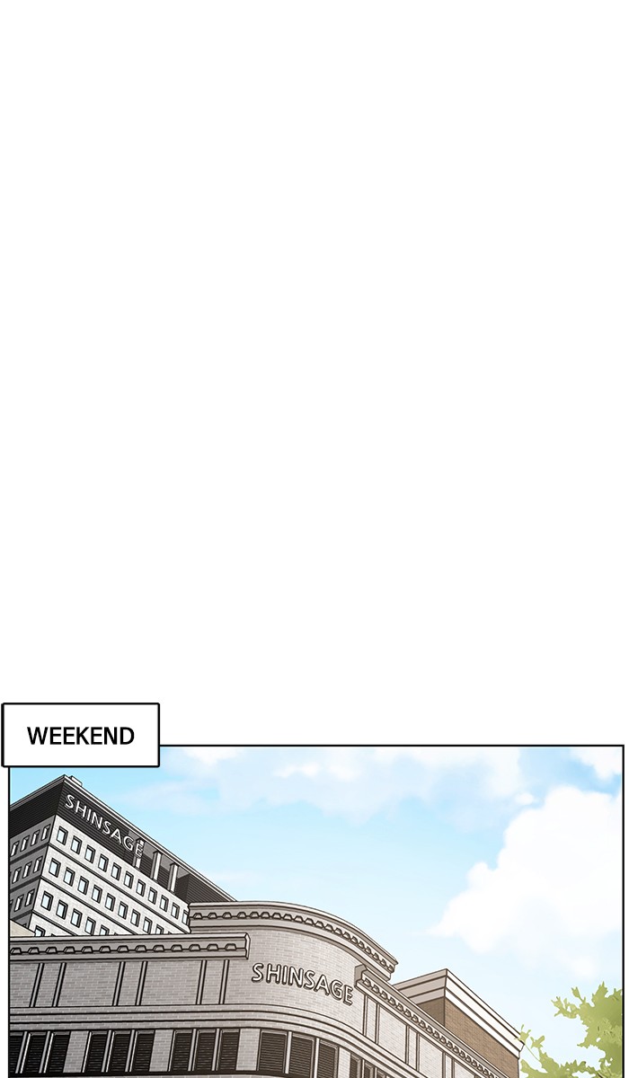 Read True Beauty EN Manga Online