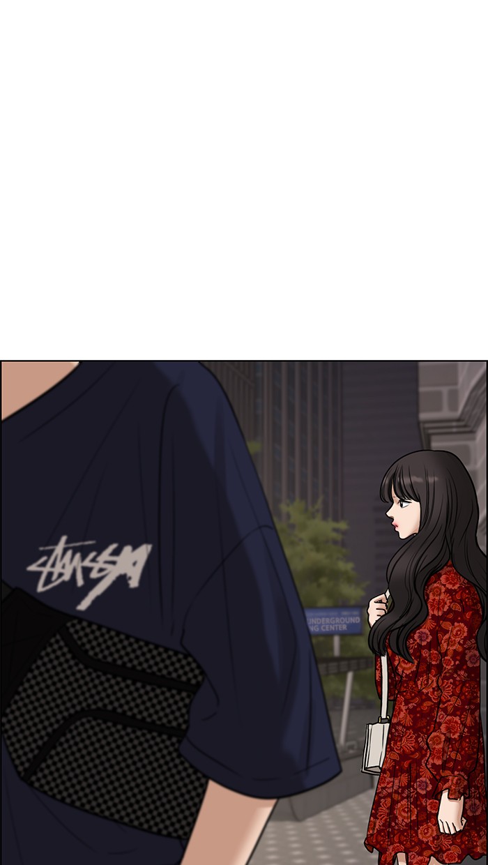 Read True Beauty EN Manga Online