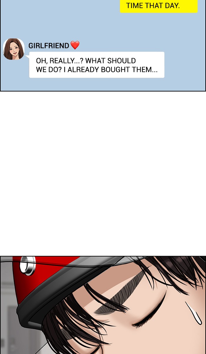 Read True Beauty EN Manga Online