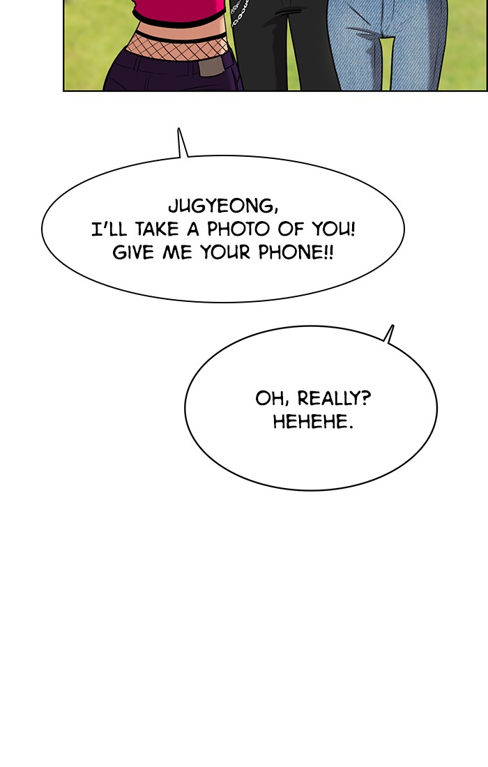 Read True Beauty EN Manga Online