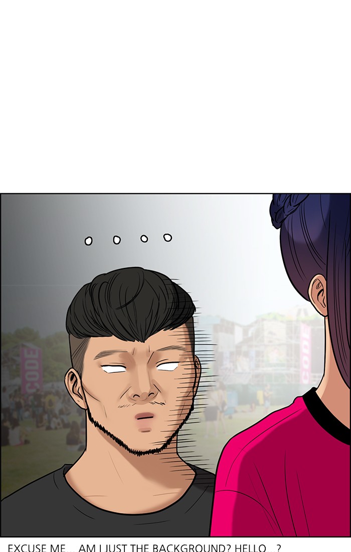 Read True Beauty EN Manga Online