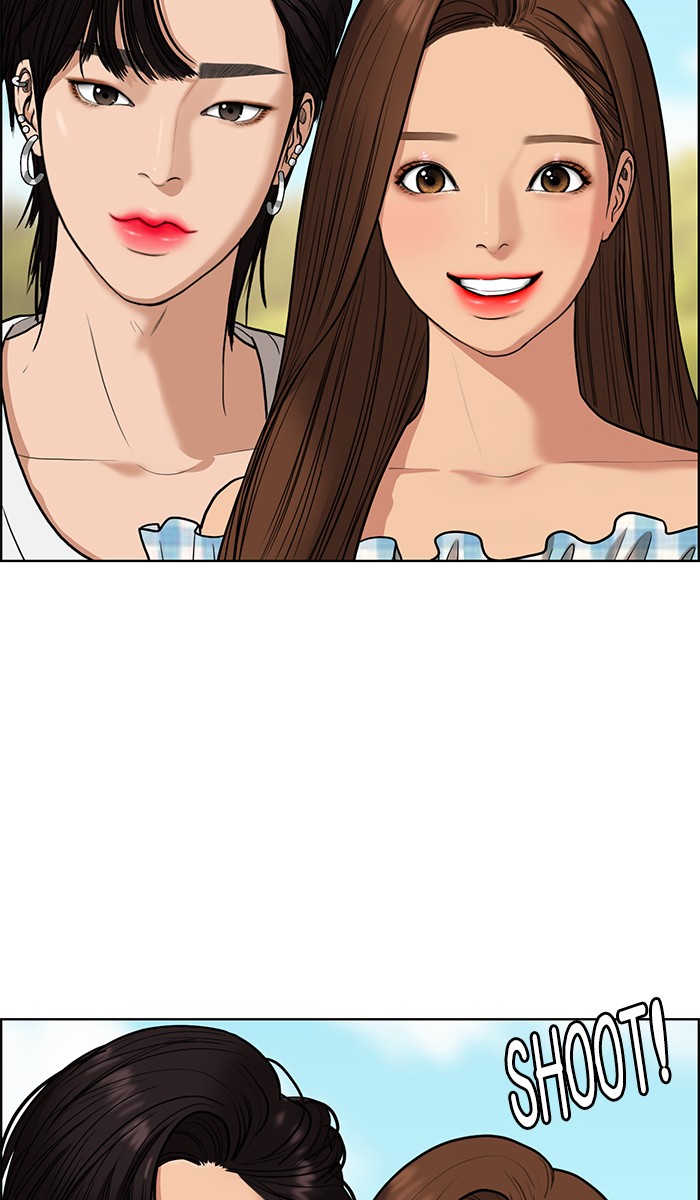 Read True Beauty EN Manga Online