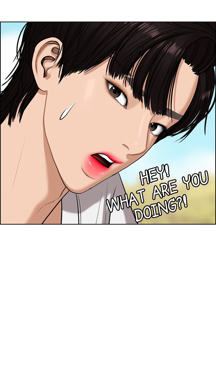 Read True Beauty EN Manga Online