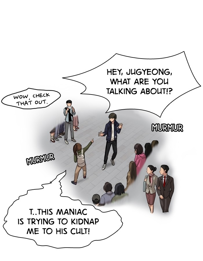 Read True Beauty EN Manga Online