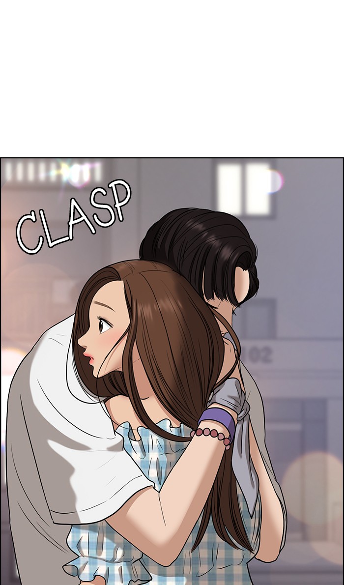 Read True Beauty EN Manga Online