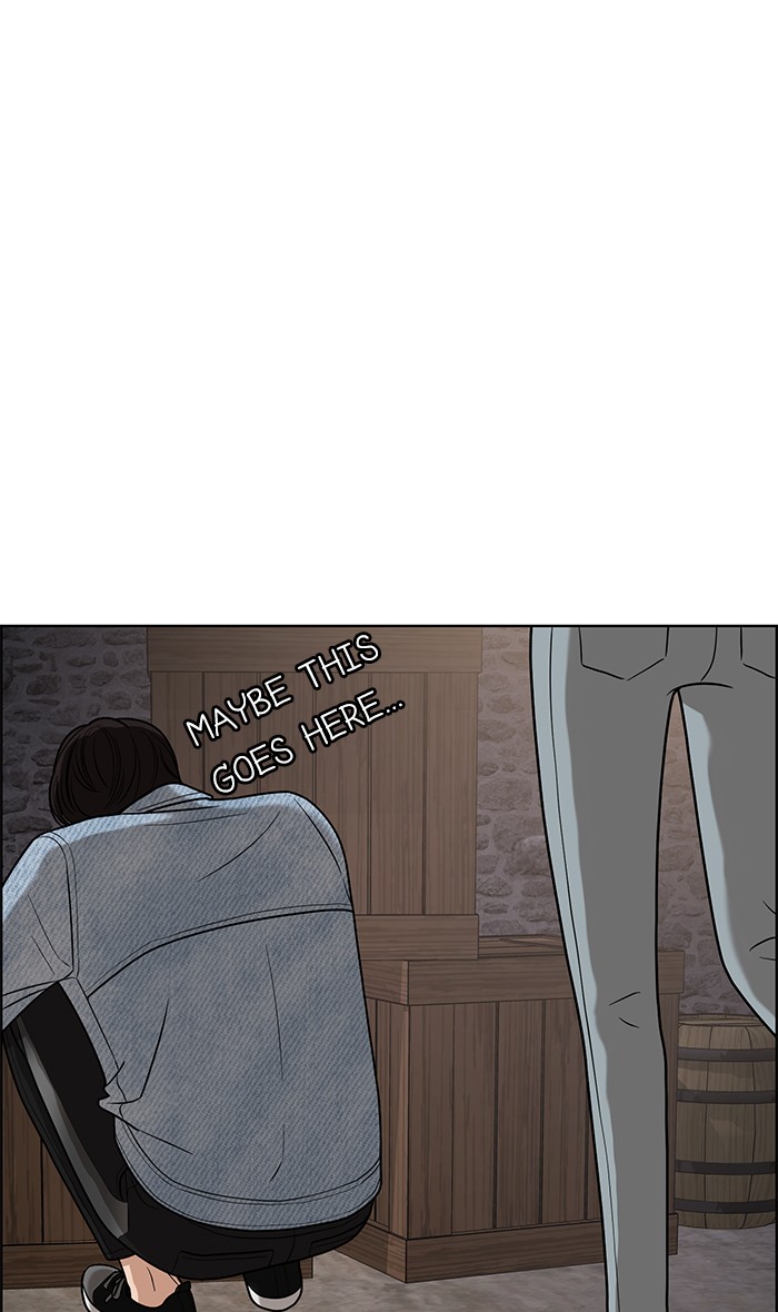 Read True Beauty EN Manga Online