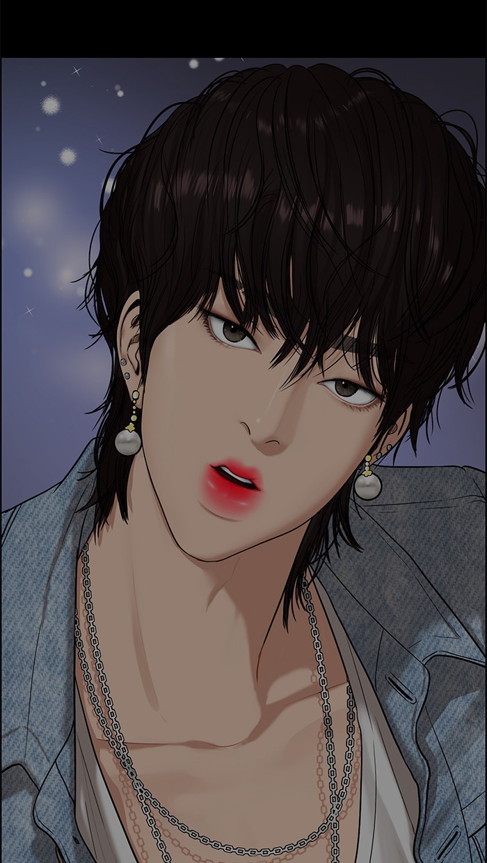 Read True Beauty EN Manga Online