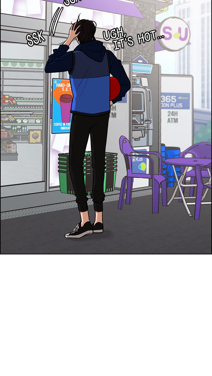 Read True Beauty EN Manga Online