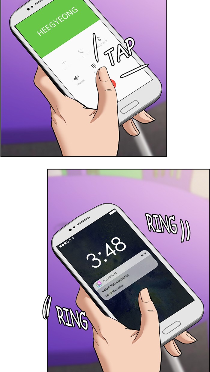 Read True Beauty EN Manga Online