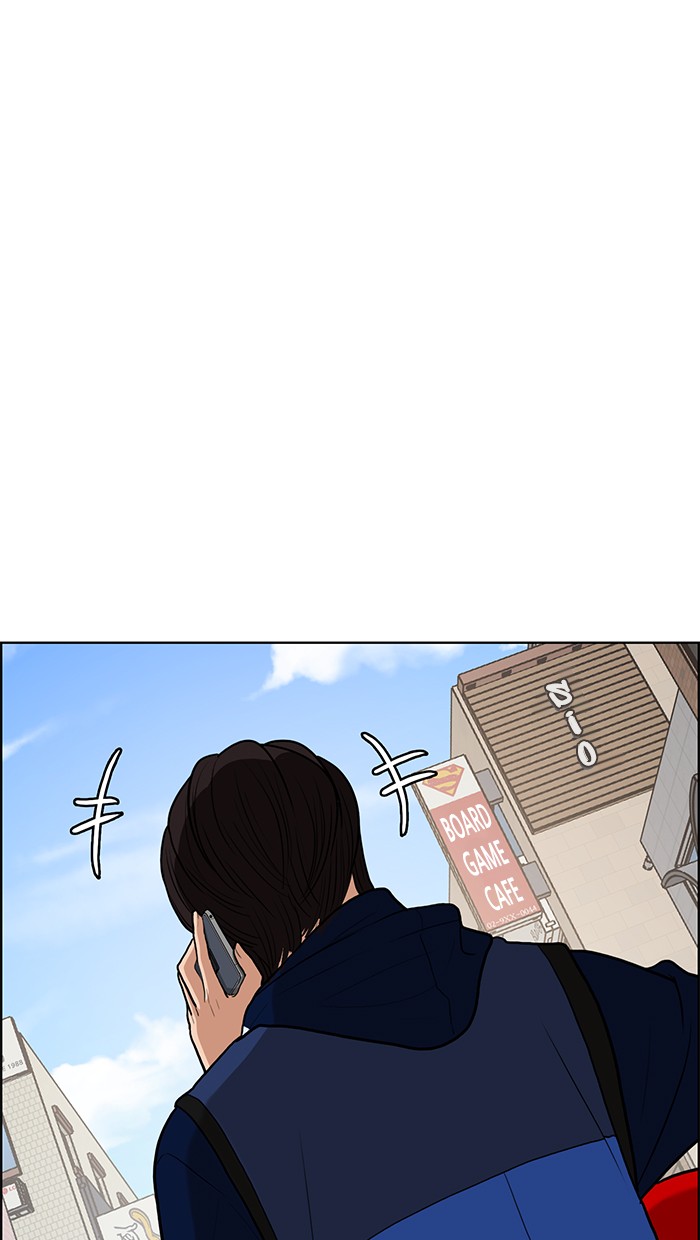 Read True Beauty EN Manga Online