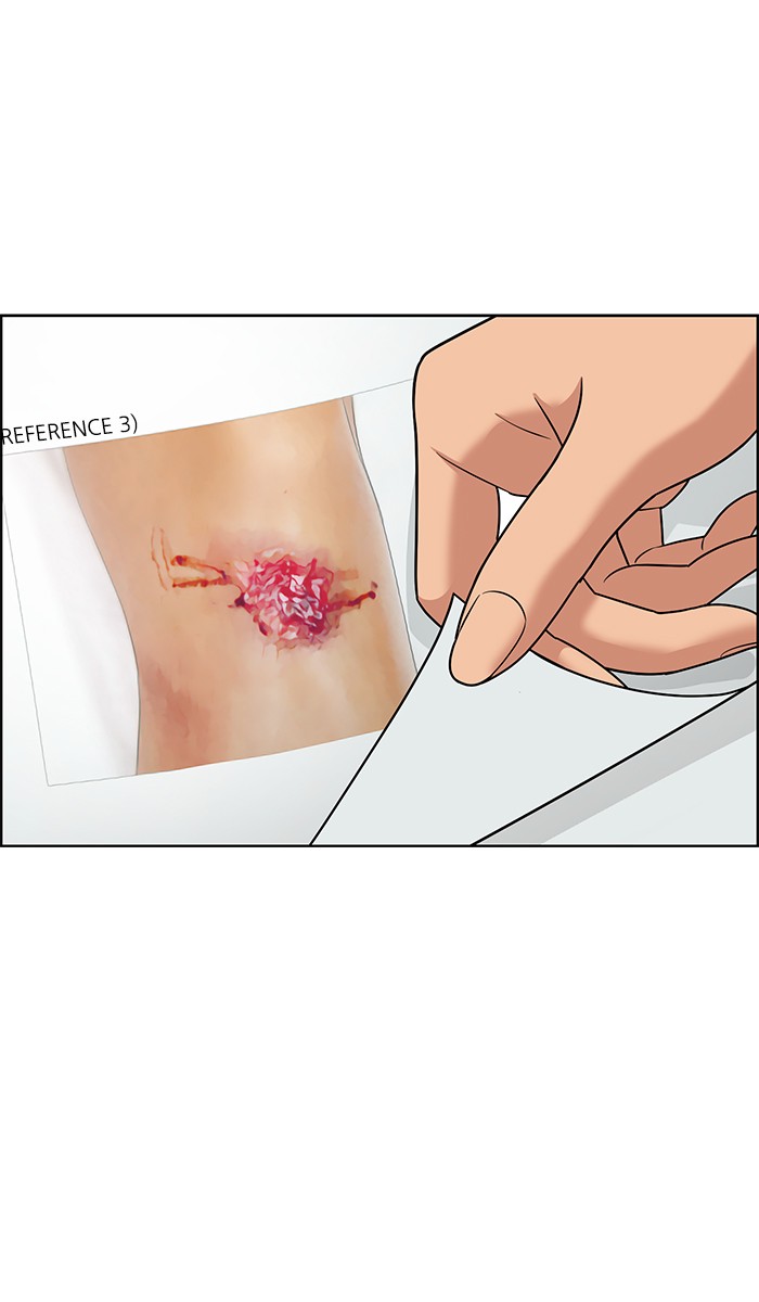 Read True Beauty EN Manga Online