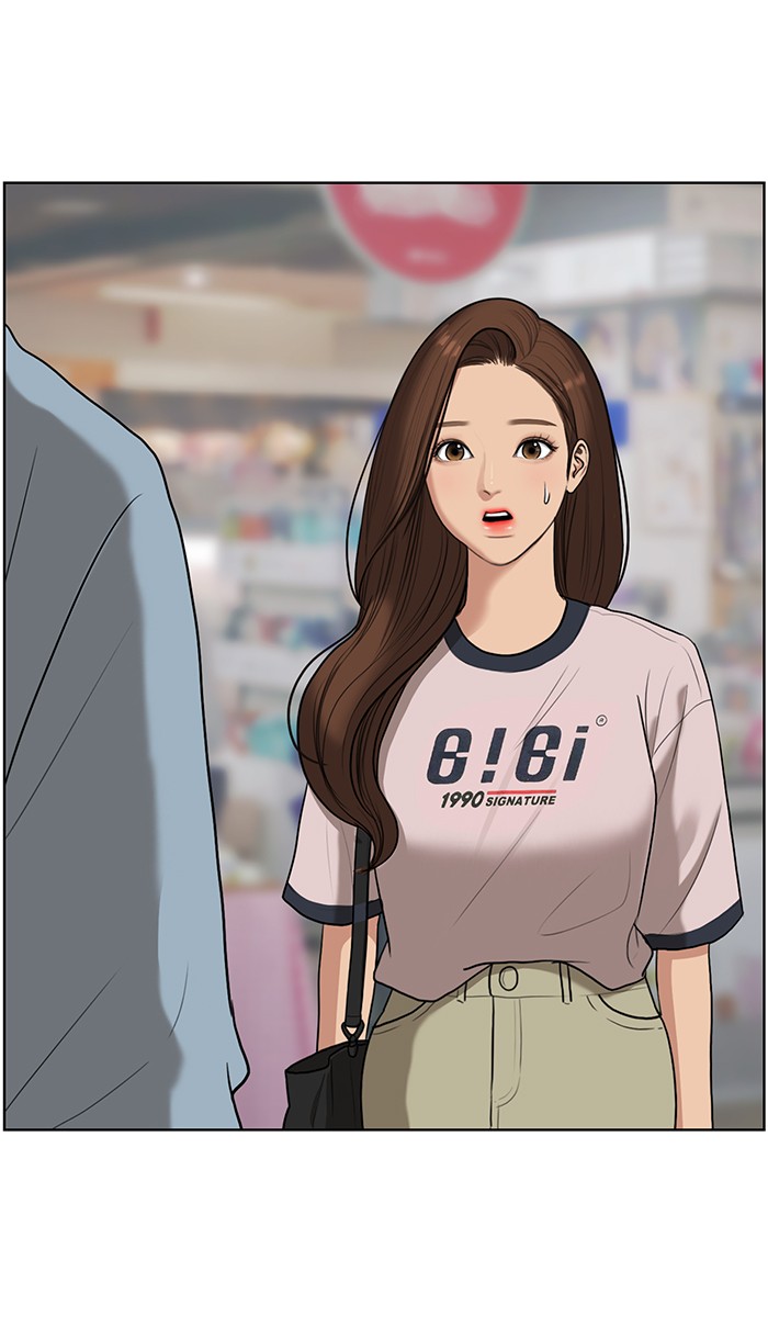 Read True Beauty EN Manga Online