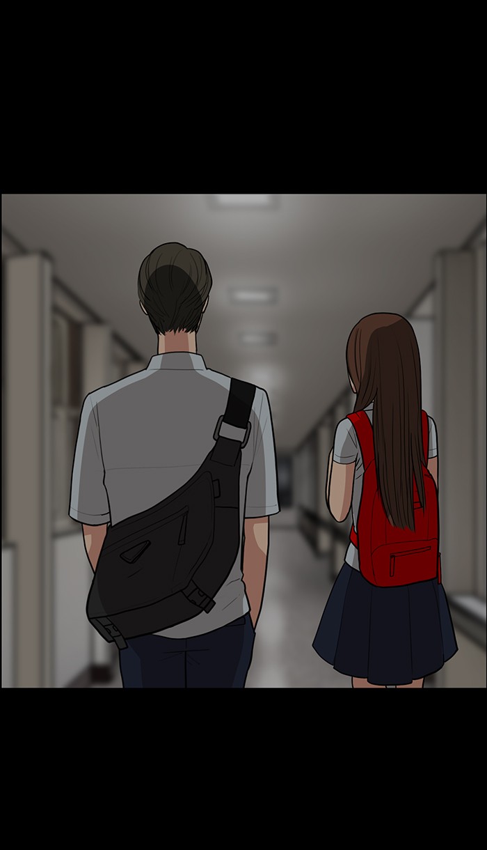 Read True Beauty EN Manga Online