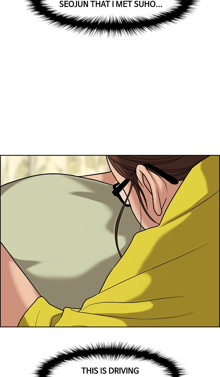 Read True Beauty EN Manga Online