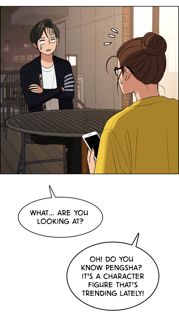 Read True Beauty EN Manga Online