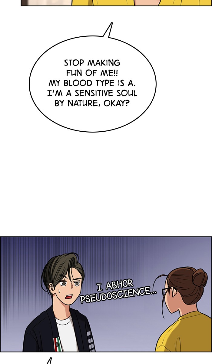 Read True Beauty EN Manga Online