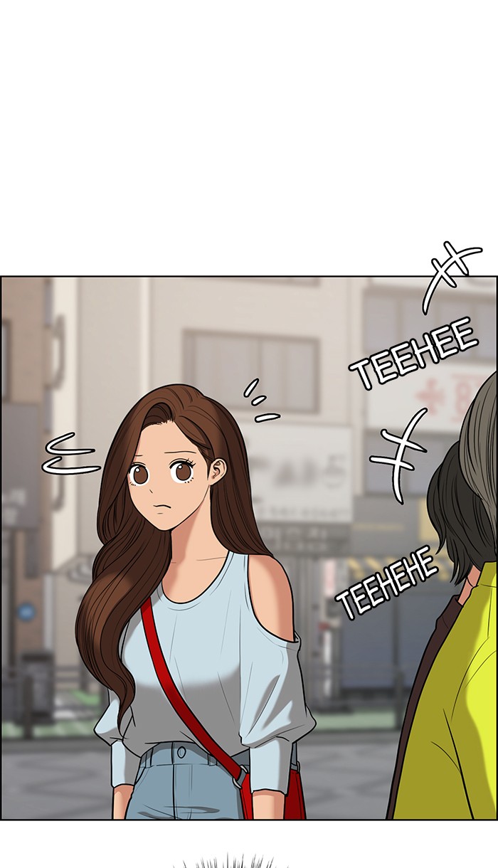 Read True Beauty EN Manga Online