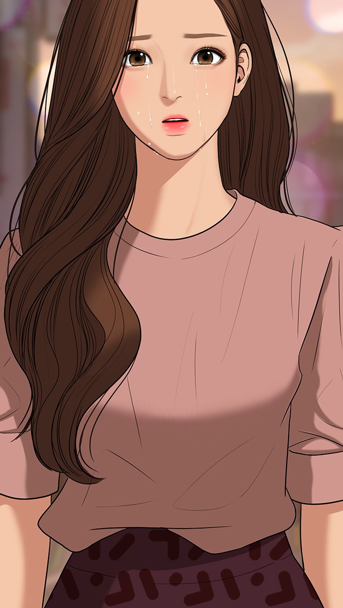 Read True Beauty EN Manga Online