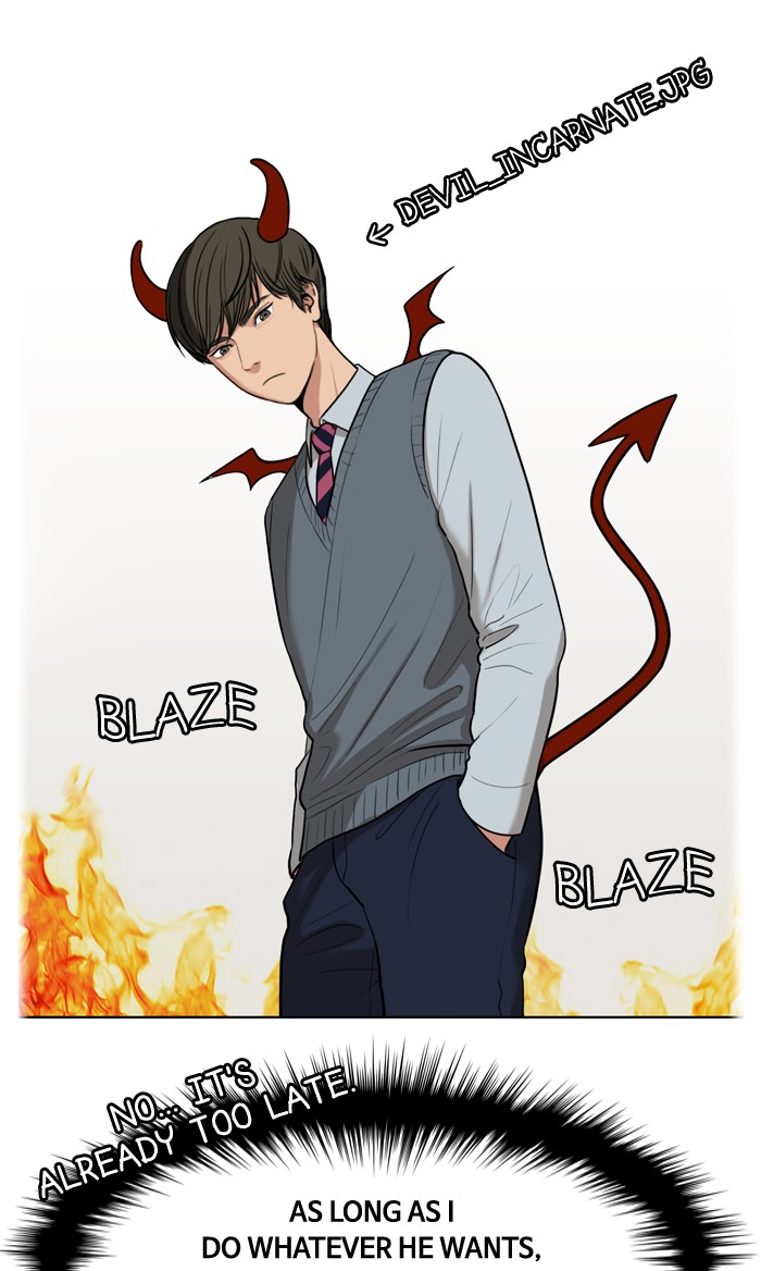 Read True Beauty EN Manga Online