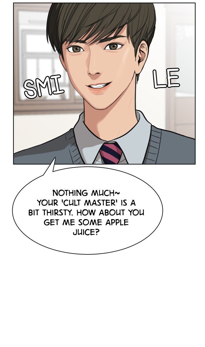 Read True Beauty EN Manga Online