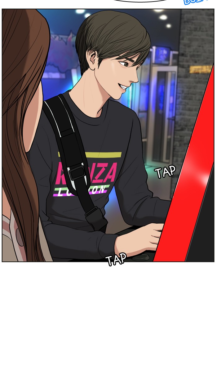 Read True Beauty EN Manga Online