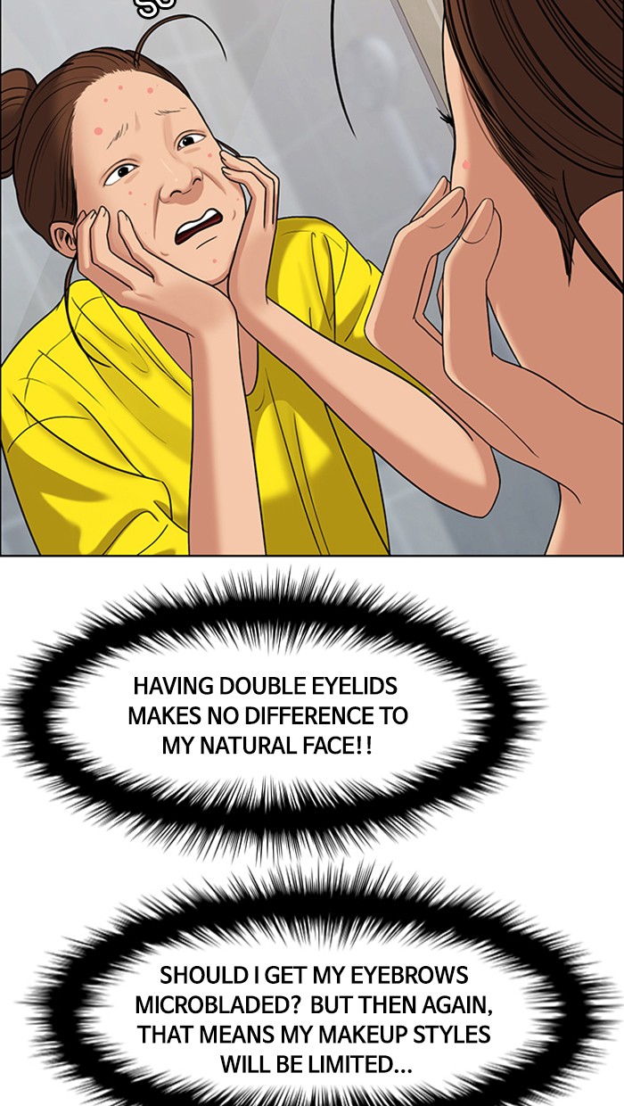 Read True Beauty EN Manga Online