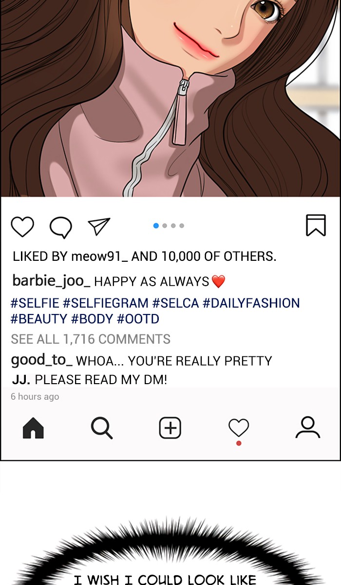 Read True Beauty EN Manga Online