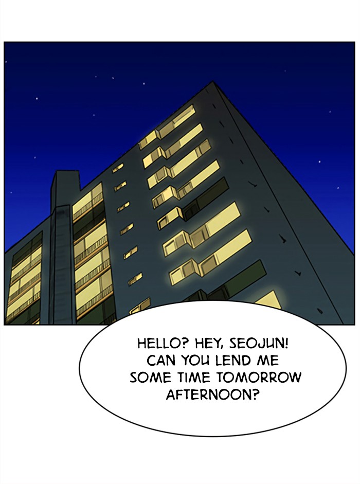 Read True Beauty EN Manga Online