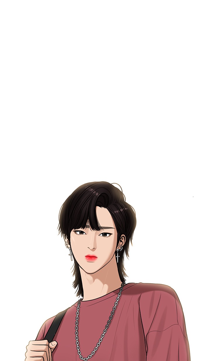 Read True Beauty EN Manga Online