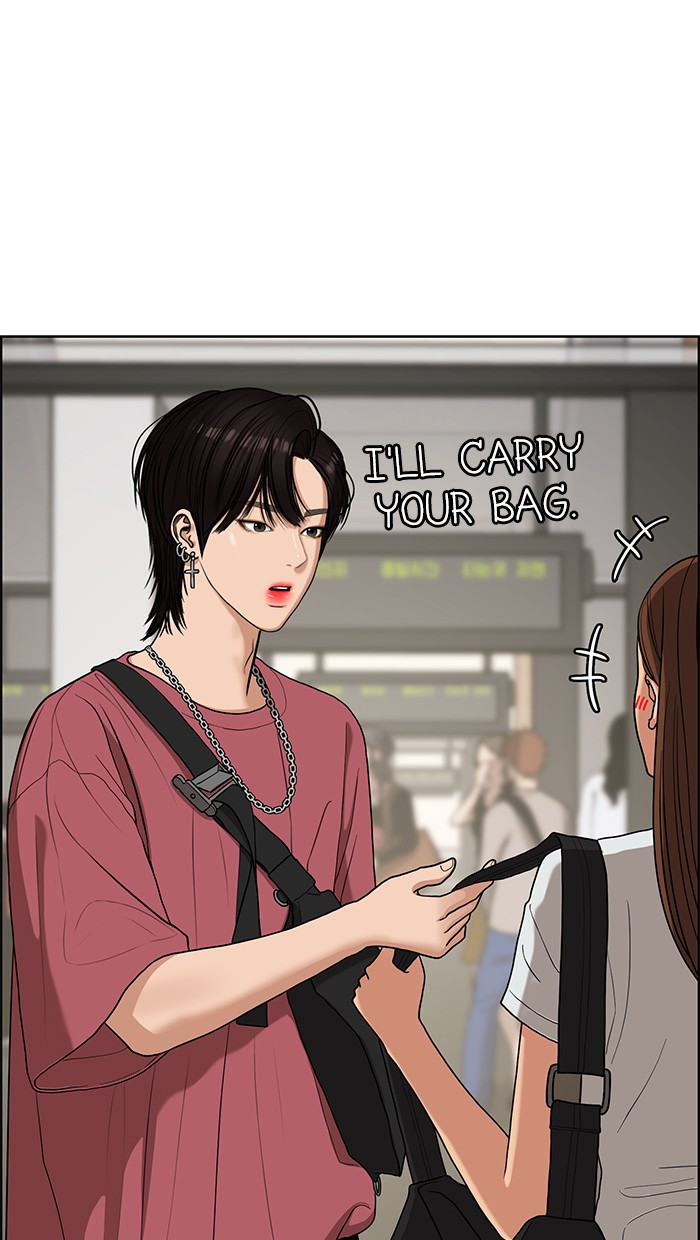 Read True Beauty EN Manga Online