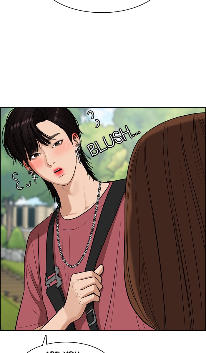 Read True Beauty EN Manga Online