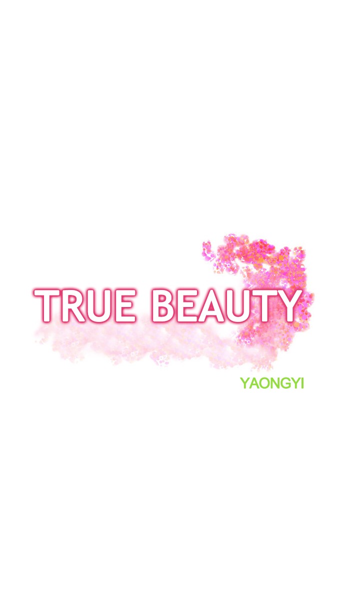 Read True Beauty EN Manga Online