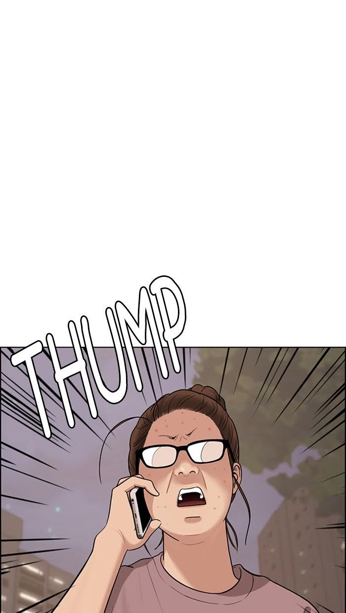 Read True Beauty EN Manga Online